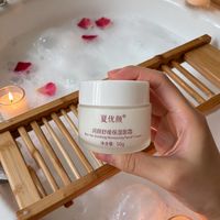 干皮挖到的平价面霜，基础保湿很实在