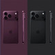 iPhone 18 Pro系列全破万，折叠屏Ultra国行起步价约1.5万元