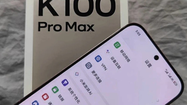 Redmi K100 Pro Max，专为游戏和高性能设计