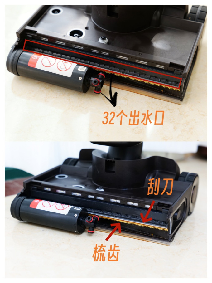 无线洗地机