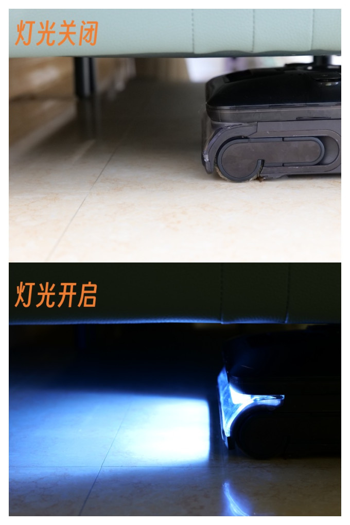 无线洗地机