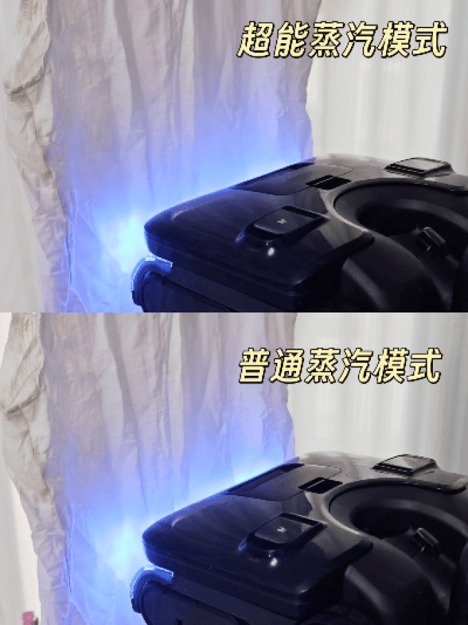 无线洗地机