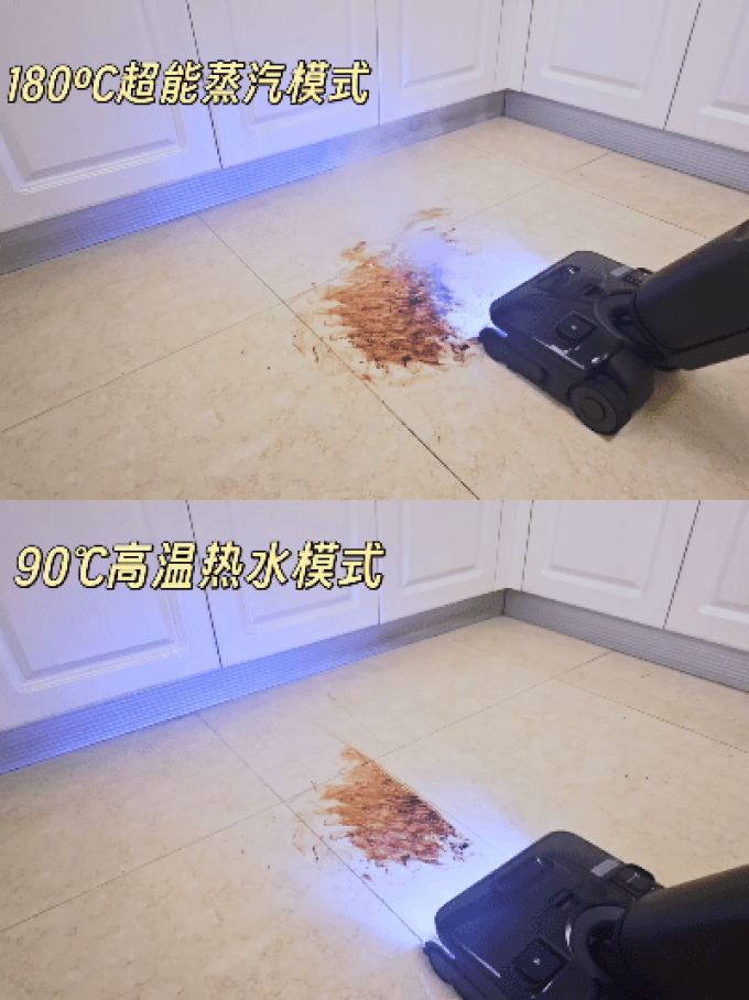 无线洗地机