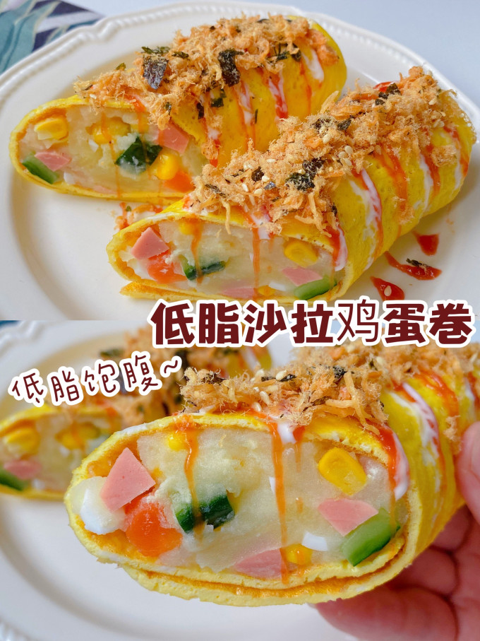 其他餐饮