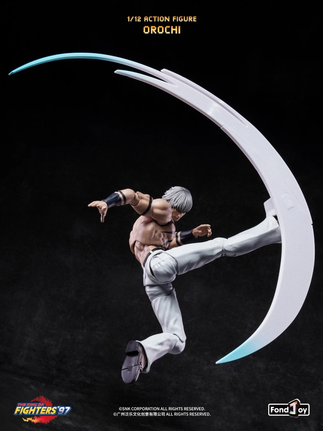 【可动人偶】FondJoy 圆野文化 1/12 拳皇’97 大蛇|成品人偶情报与入手预期