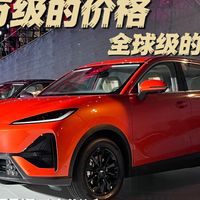 十万级的价格全球级的品质 风云T7慢工出细活