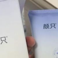 男士出油长痘洗面奶实测｜清爽控油还能改善痘痘