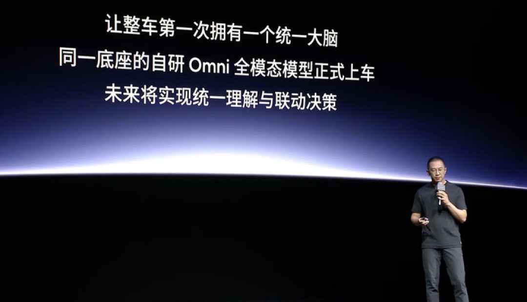 小鹏新版 VLA 9 月实装:记住过去 30 秒,预判未来 6 秒,开始在「时间里」开车