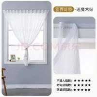 百元预算提升出租屋质感