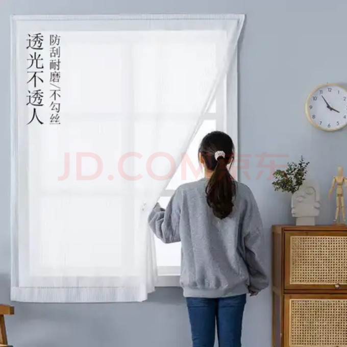 装修主材