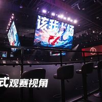 KPL夏季赛败者组EDG.M以4-1淘汰LGD晋级八强，风箫发挥成最大胜负手