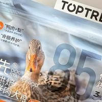 领先鸭肉梨烘焙粮真香！我家狗子的泪痕终于淡了