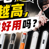 平板电容笔可以用什么代替？全方位评测平替电容笔实力品牌甄选