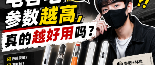 平板电容笔可以用什么代替？全方位评测平替电容笔实力品牌甄选