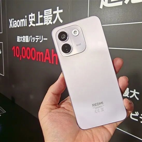 小米第一款10000mAh手机，终于发布了，配第五代骁龙6