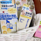 母婴用品选购指南：避免不必要开支