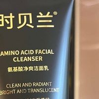 脸颊长斑又暗沉的上班族，美白淡斑洗面奶这样选，提亮肤色更明显