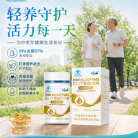 鱼油选进口的还是国产的？产地之外，这5项更决定是否值得买