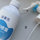 光触媒除醛到底行不行？这几款见光更给力的新房喷雾亲测有话说