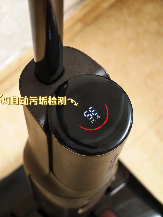 无线洗地机