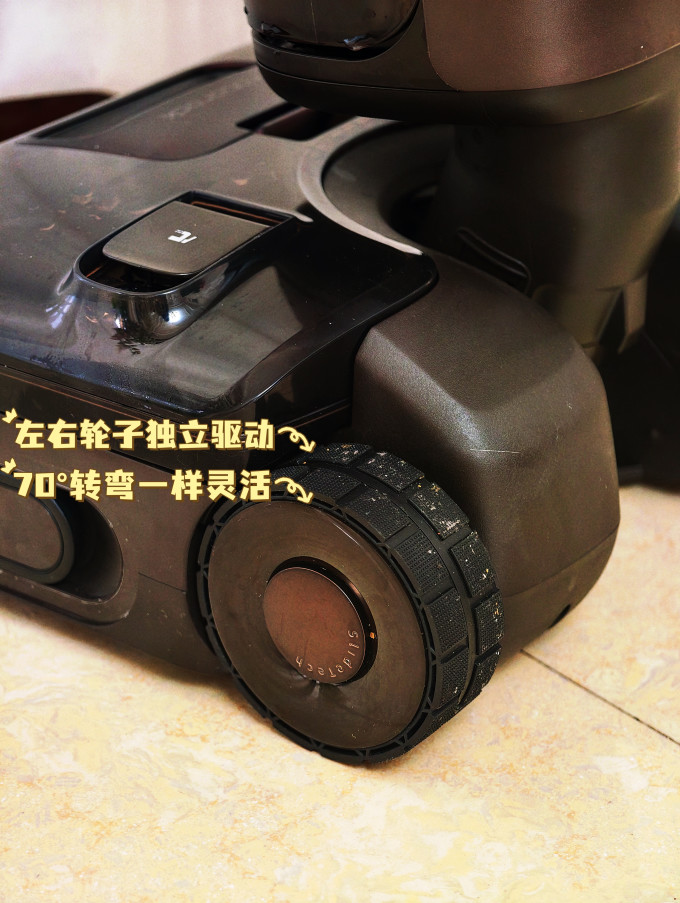无线洗地机