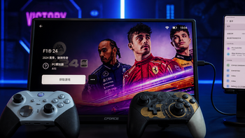 红魔11S Pro+ 体验：掌机级电竞神机，还能直连Steam玩3A