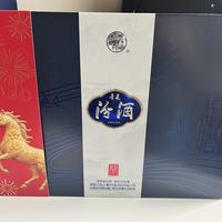 手里的青花20回收价只剩280元：核对了三城报价，茅台还坚挺，这瓶汾酒该怎么出手