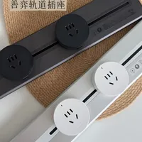 客服说“左右都能接”，施耐德轨道插座买家当场翻车：下单前核对这5项