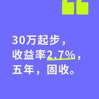 存钱会上瘾!
