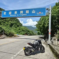 广东交通官宣全省高速禁摩:国庆南下摩旅要过广东,3条国道替代线和1笔时间账我替你算好了