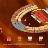 许嵩苏州场8.31一开,有人喊难度拉满,有人喊史上最容易:抢票前,先搞懂1618和818的区别