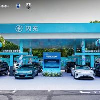 比亚迪第1万座闪充站8月28日落成：三个版本的数字、四个实测坑，押注闪充前先想清楚