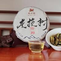 「越陈越香」不是等着就行：两篇顶刊研究给出普洱陈化的数字，水分活度0.6—0.7是黄金窗口