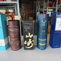格兰菲迪12年跌进200元档：这波“冰点价”值得囤吗？把全系全渠道比价一次说清