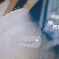 依视路镜框+A4镜片179元一套，比潘家园还低：这个价格背后三个缩水，这类人真别买