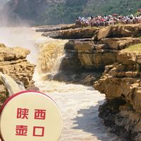 三月被喊了一嗓子，六月降到80元一票看两岸：壶口瀑布正处全年水量巅峰，值不值得进先算这三笔账