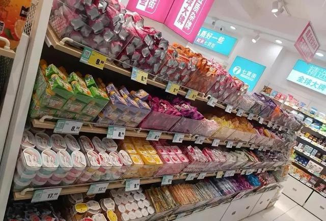 零食店称重坑你没商量：塑料袋、干燥剂全算钱，这类套路专坑老实人