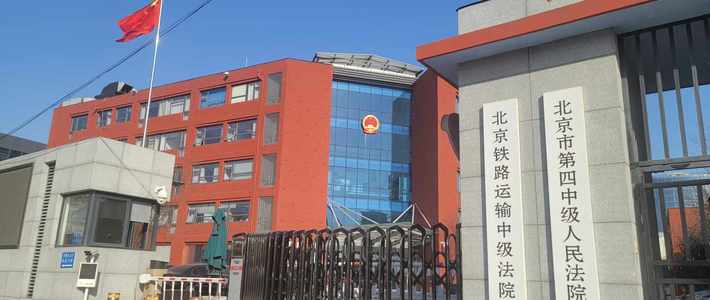 醉鹅娘公司9月1日涉走私开庭：先别急着唏嘘，买过进口酒的人，把这三笔账算清楚