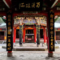 明天是中元节，全网都在纪念诸葛亮：但丞相的忌日，我查了四个版本连日子都不一样