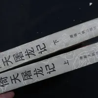 争了20多年，“最好的赵敏”还是没争出来：我把全网对比帖翻了一遍，发现四把尺子根本不在一页纸上