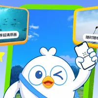 迅雷主业越来越难用，它那个没存在感的浏览器却成了0成本追剧入口：值不值得装，先想清楚3个坑