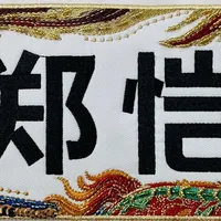 "14年了，还是想让郑恺赢"：全网刷屏的初代跑男怀旧，到底在怀念什么
