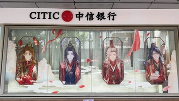 音乐会散场了，中信×未定联名卡还在被聊：翻了20多篇办卡实录和408条评论，整理出这份还能办+避坑指南