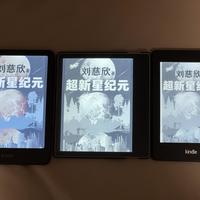 Kindle全系越狱爆了：闲置的“泡面盖”免费复活，先搞清楚这三件事再动手