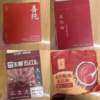 五红粉到底是不是智商税？算完铁含量和成本这笔账，答案其实不复杂