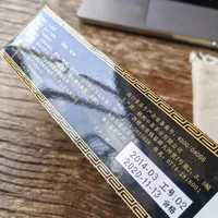 9.9元的"老黑茶"和350元一公斤的正经茯砖：第一饼黑茶，这样买不踩坑