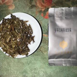 安茶被叫做『祛湿圣茶』，买之前建议先看看这份证据清单