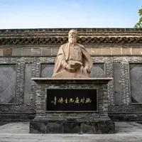 施耐庵可能根本不存在？我把最早的4条硬证据捋了一遍，才搞懂罗贯中对《水浒传》干了什么