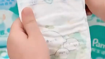 黑金帮升级、防漏反馈 | 帮宝适/Pampers8.28日报