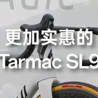 最新优惠